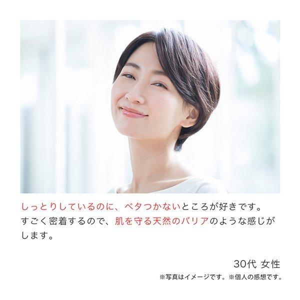 MTG 五島の椿 椿酵母オイル フェイス用 30mL 美容液 スキンケア 保湿