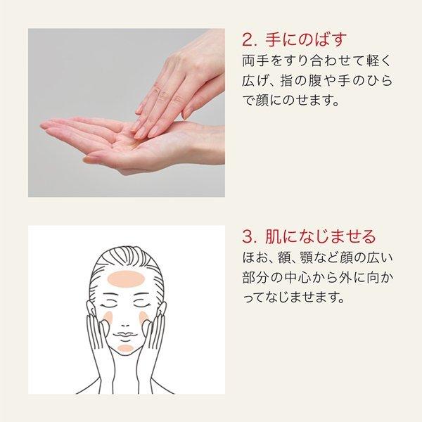 MTG 五島の椿 椿酵母オイル フェイス用 30mL 美容液 スキンケア 保湿