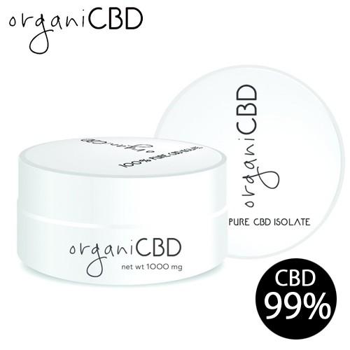 Organicbd Cbd99 アイソレート Cbdパウダー 容量1g Ocip テレマルシェ 通販 Yahoo ショッピング