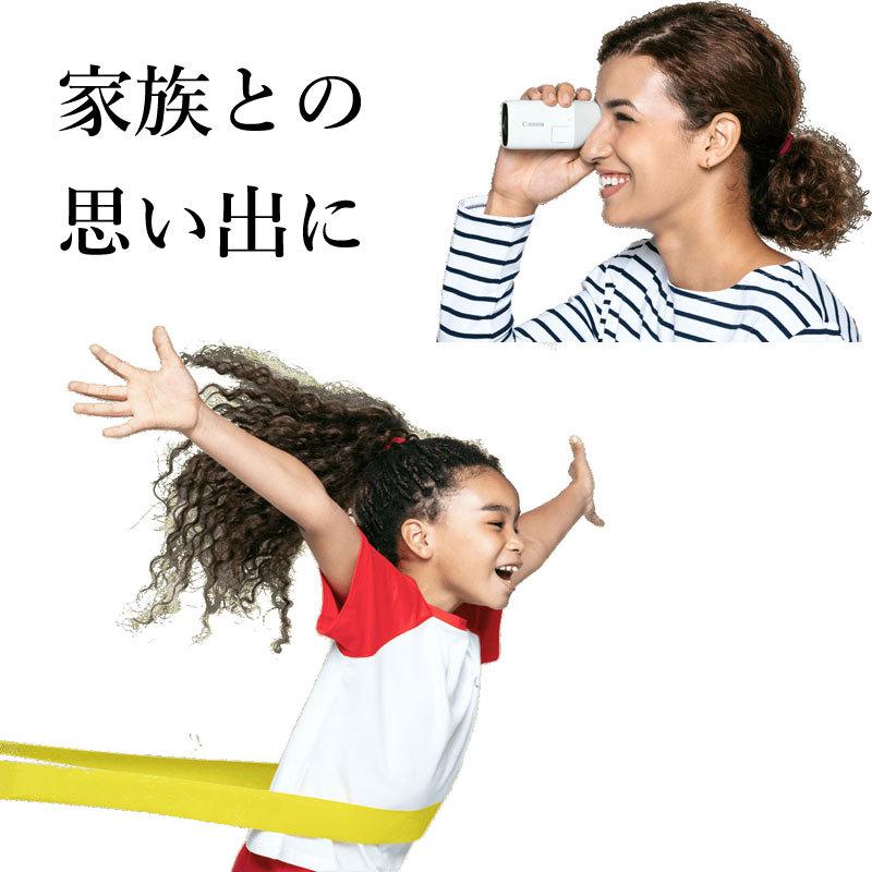PowerShot 充電アダプター付き キヤノン Canon 撮れる望遠鏡 PowerShot 充電アダプター付き キヤノン Canon 撮れる望遠鏡