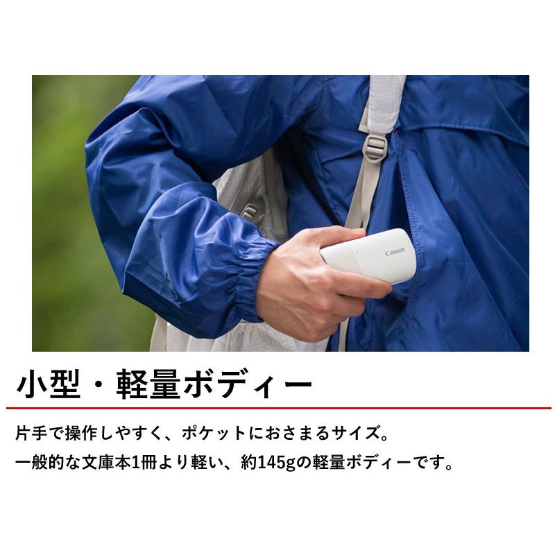 PowerShot 充電アダプター付き キヤノン Canon 撮れる望遠鏡 ZOOM