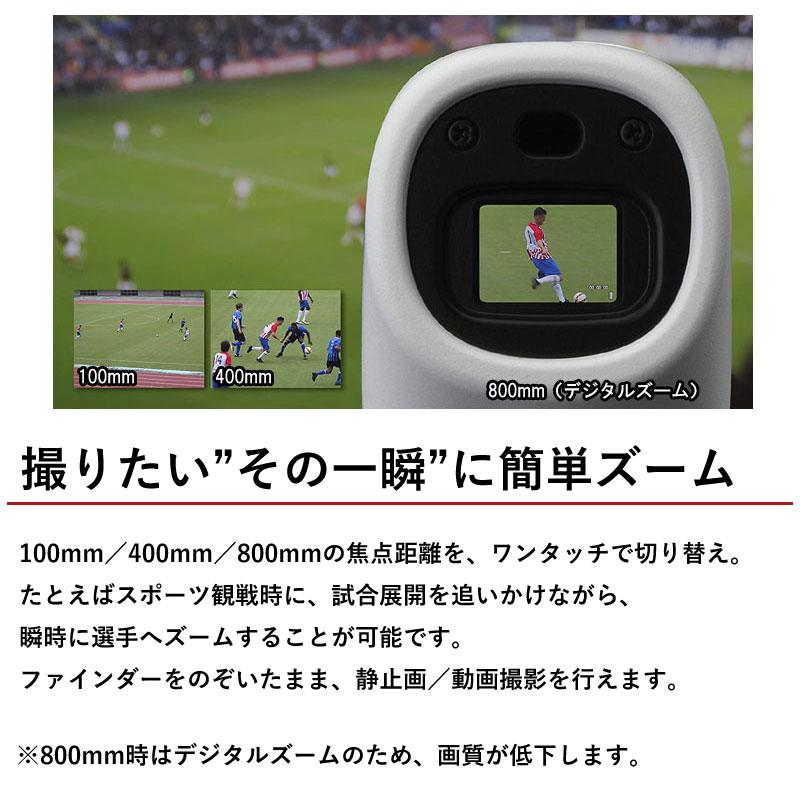 PowerShot 充電アダプター付き キヤノン Canon 撮れる望遠鏡 PowerShot 充電アダプター付き キヤノン Canon 撮れる望遠鏡