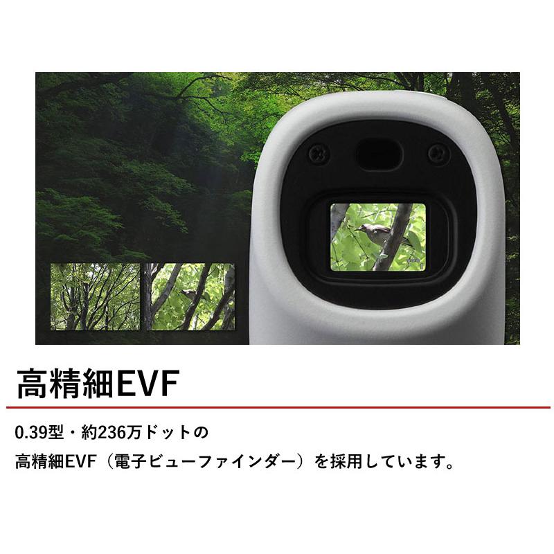 PowerShot 充電アダプター付き キヤノン Canon 撮れる望遠鏡 PowerShot 充電アダプター付き キヤノン Canon 撮れる望遠鏡