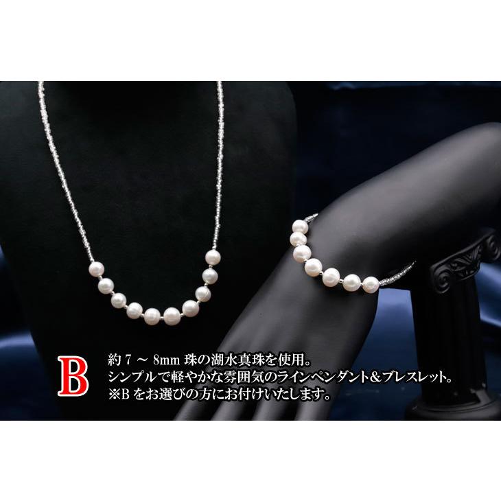 本真珠 2連ネックレス 留め具SV フック式 ケース付き 全長約135cm 真珠 パール ネックレス 松屋銀座 外商部 国産あこや真珠ネックレス 2