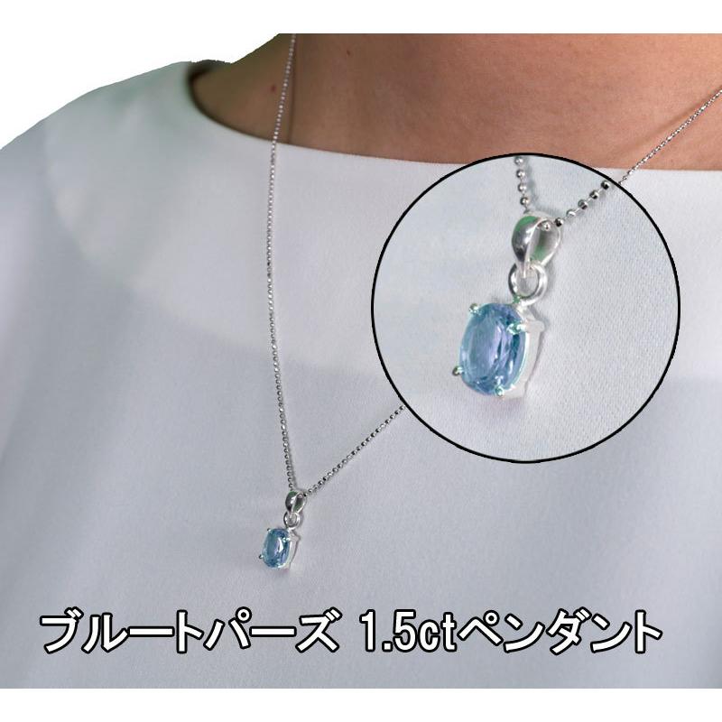 テリ◎ 大粒✨あこや真珠 パール ネックレス ブルー SV 8-8.5mm テリ強✨大珠】 あこや本真珠 ネックレス 8.0-8.5 パール ブルーグレー