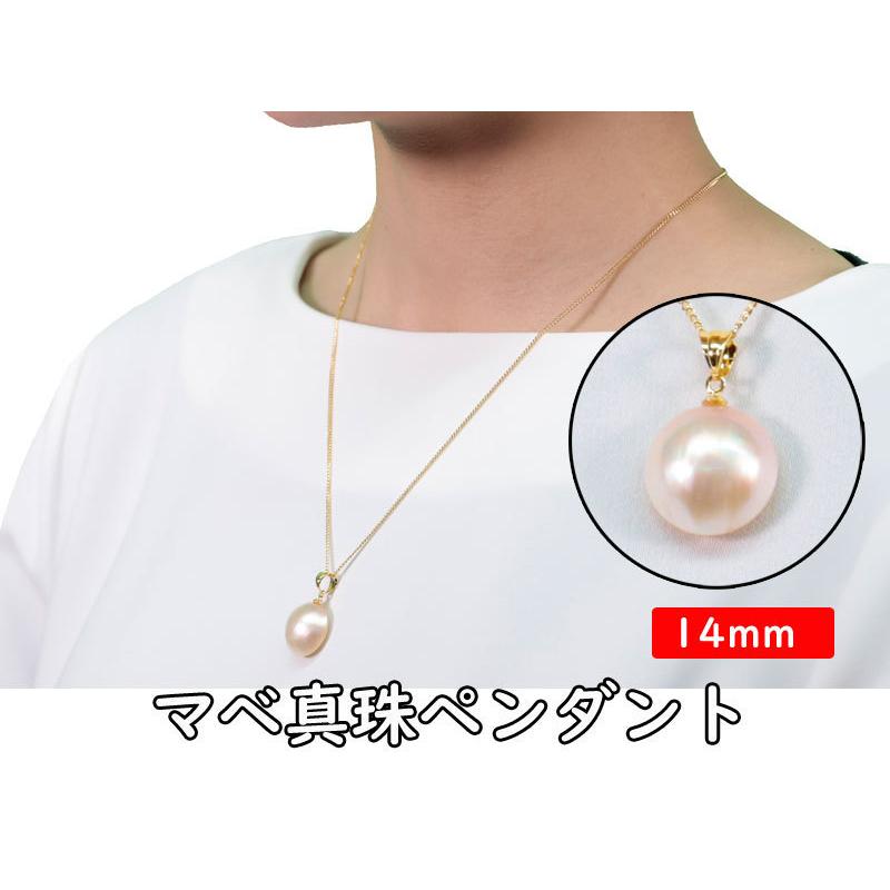 真珠 パール ネックレス 大丸松坂屋 8mm〜8.5mm 国産大珠あこや 真珠 パール ネックレス 大丸松坂屋 8mm〜8.5mm 国産大珠あこや