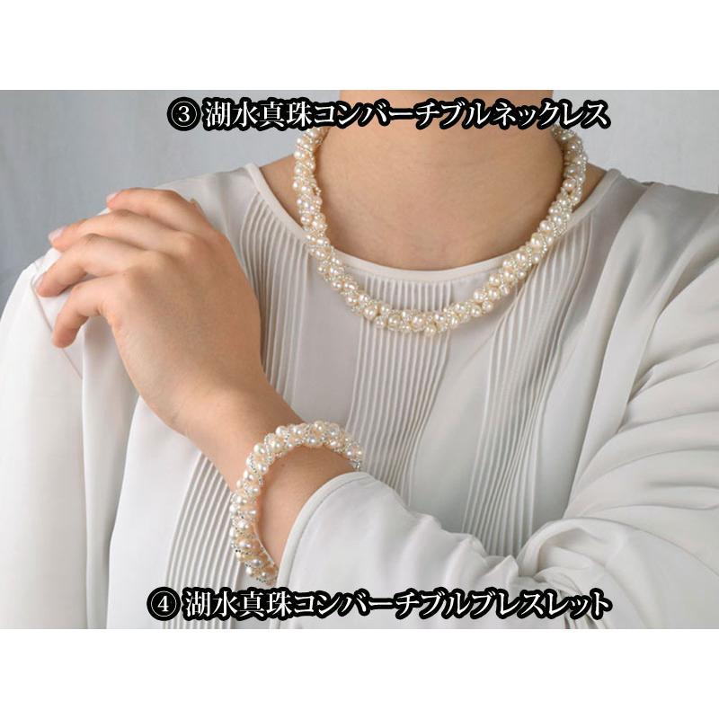 ネックレス 真珠 パール 松屋銀座 大珠10mm 湖水真珠 5点福袋