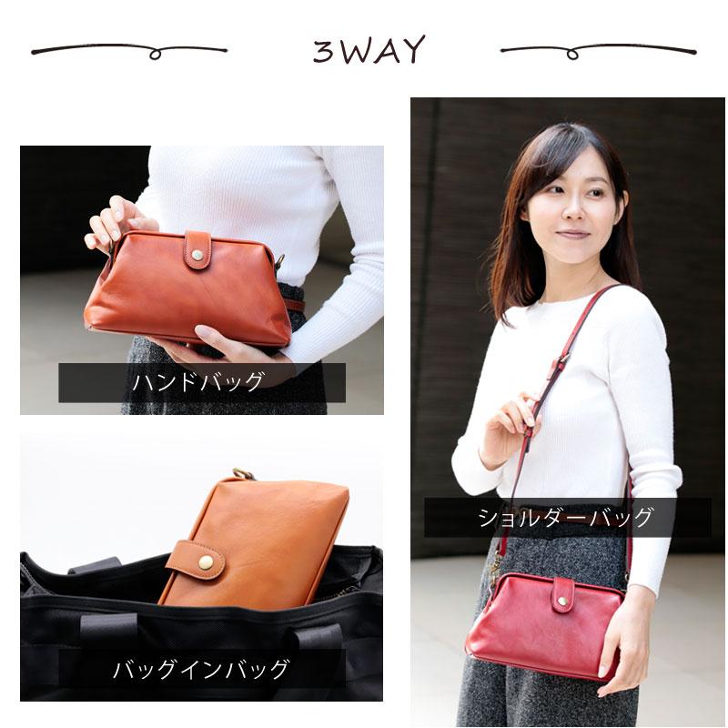 ショルダーバッグ レディース 本牛革 3way バック バッグ 鞄 かばん