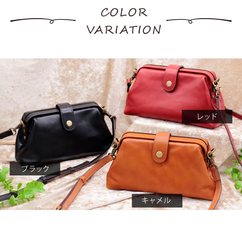 美品　レディース　ショルダー　バッグ ショルダーバッグ レディース 本牛革 3way バック バッグ 鞄 かばん