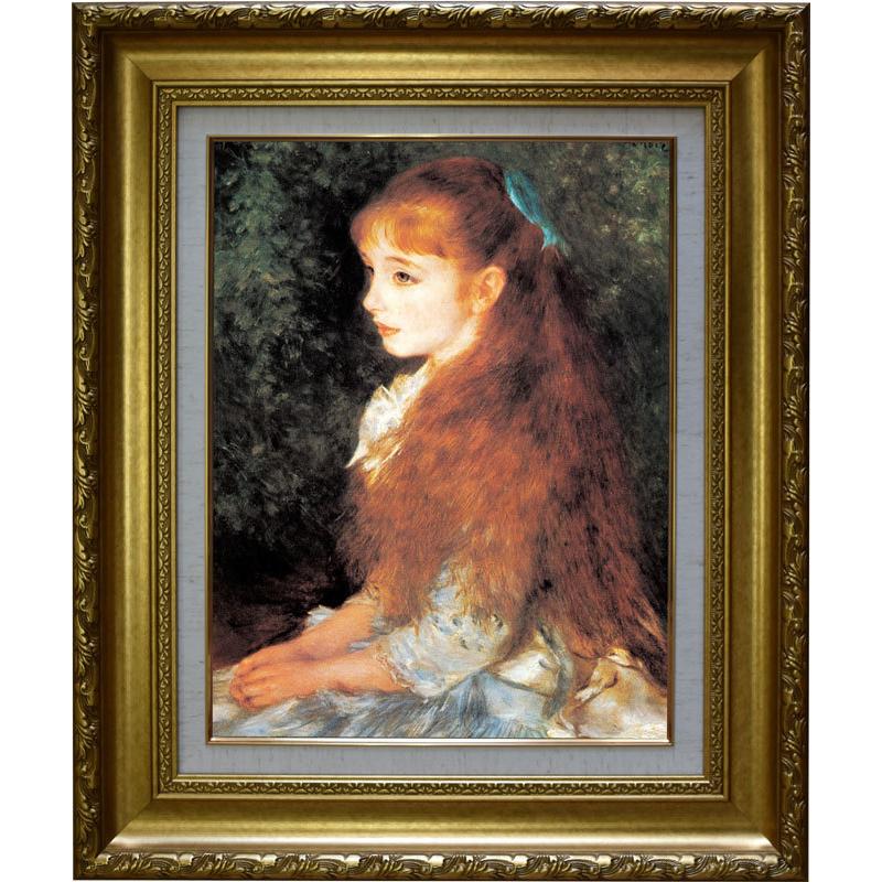 ルノワール 少女イレーヌ 6号 複製名画 絵画 ジクレー レプリカ ルノワール 少女イレーヌ 6号 複製名画 絵画 ジクレー レプリカ