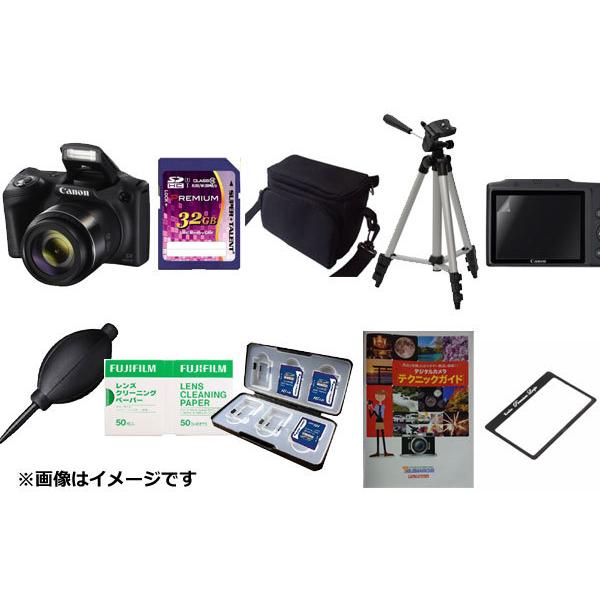 キヤノン デジタルカメラ PowerShot SX420IS 【豪華10点セット】 光学