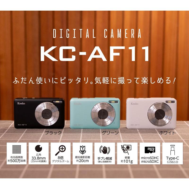 ケンコー・トキナー（KenkoTokina） ケンコー デジタルカメラ KC-AF11