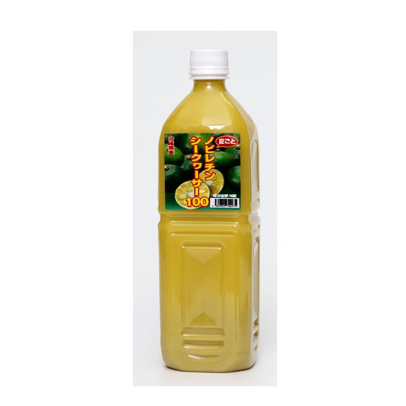 シークワーサー ジュース 原液 1L 沖縄県産 100％ ノビレチン 希釈