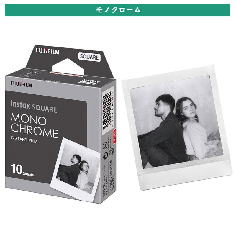 instax SQUARE 訳あり フジフィルム チェキフィルム INSTAX 10枚分