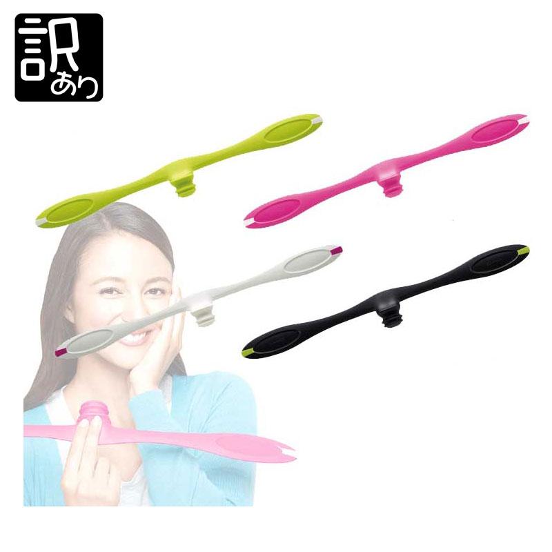 PAO パオ フェイシャルフィットネス スリーモデル ほうれい線