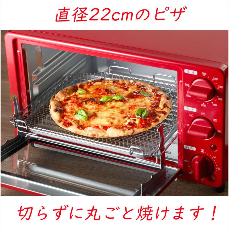 siroca（シロカ） 訳あり オーブン ノンフライ ST-4N231-R レッド