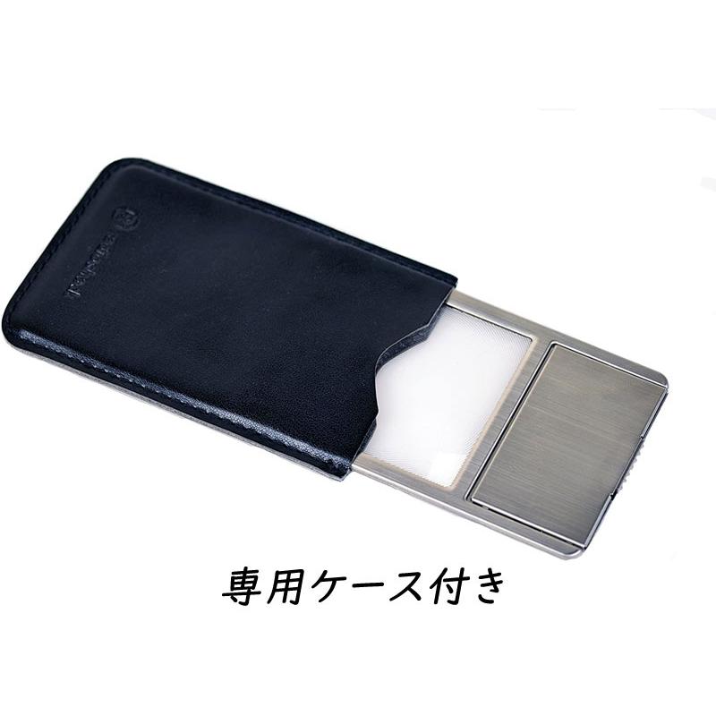 PEAK ルーペ 本体 専用ケース付き ケンコー ルーペ 拡大鏡 2.5倍 kcl-025S LEDライト付き カード型 極薄