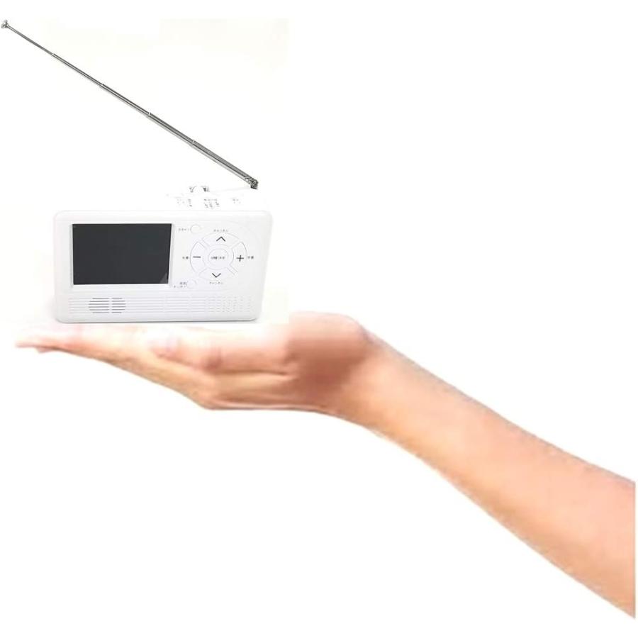 エコラジTV エイアイディ RAD-1SFAM 携帯ラジオ ブラック 手回し充電 防災用品 西岡店 Amazon.co.jp: AID エコラジTV RAD-1SFAM (ブラック) : 家電＆カメラ