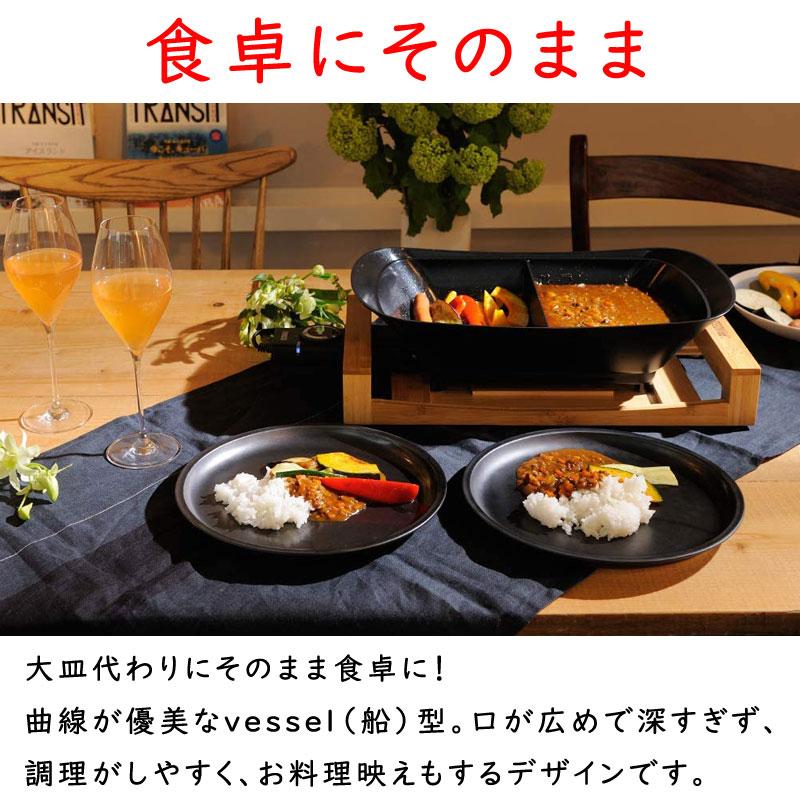 プリンセス（PRINCESS） 訳あり セパレートポット ブラック PRINCESS