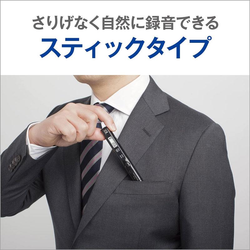 オリンパス（OLYMPUS） 訳あり 通話録音セット Voice-Trek VP-20+TP8