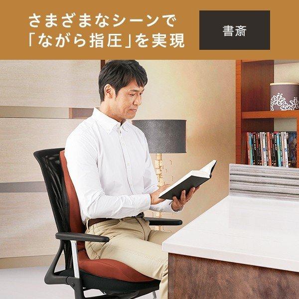 新品未使用 Style SHIATSU スタイルシアツ 骨盤サポートチェア Style（スタイル） 訳あり 指圧 スタイルシアツ Style SHIATSU しあつ