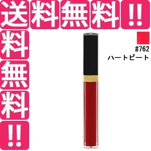 シャネル Chanel ルージュ ココ グロス 762 ハート ビート 5 5g 化粧品 コスメ Rouge Coco Gloss Moisturizing Gloss 762 Heart Beat Apaproduction Fr