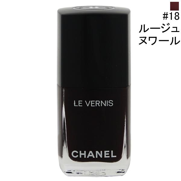 大人女性の ネイル 送料無料 シャネル Chanel ヴェルニ ロング トゥニュ 18 ルージュ ヌワール 13ml 化粧品 コスメ Le Vernis Longwear Nail Colour 18 Rouge Noir Www Threeriversofs Com