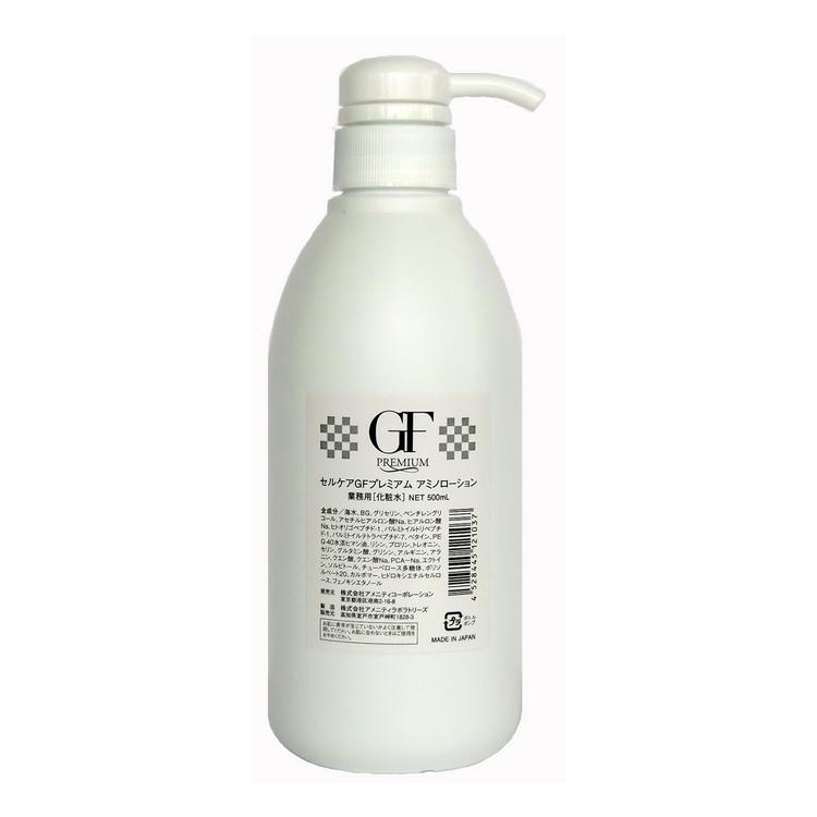 Cell Care セルケア Gfプレミアム アミノローション 500ml 化粧品 コスメ Co4528445121037 テレメディア 通販 Yahoo ショッピング
