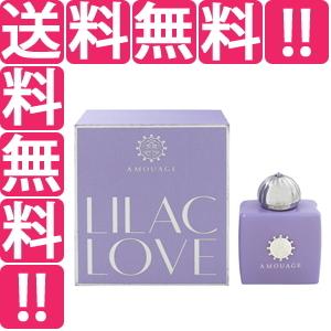 アムアージュ Amouage ライラック ラブ Edp Sp 100ml 香水 フレグランス Lilac Love Sentronic Com Co