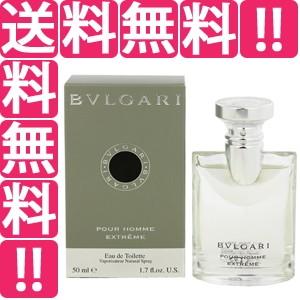 Bvlgari ブルガリ プールオム エクストレーム Edt Sp 50ml あすつく 香水 フレグランス Bvlgari Extreme Pour Homme Fr テレメディア 通販 Yahoo ショッピング