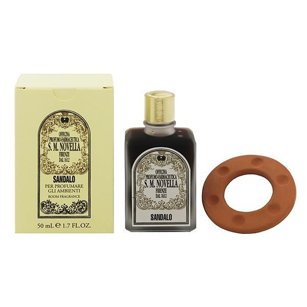 サンタマリアノベッラ ルームエキストラクト サンダーロ 50ml