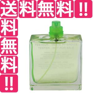 ポール スミス Paul Smith ポールスミス メン テスター Edt Sp 100ml あすつく 香水 フレグランス Paul Smith Men Tester Fr テレメディア 通販 Yahoo ショッピング