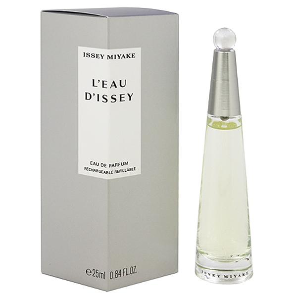issey miyake perfume 25ml