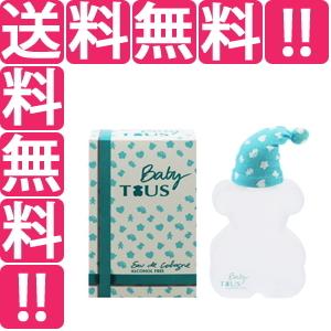 Tous トウス ベイビー アルコールフリー Edc Sp 100ml 香水 フレグランス Baby Tous Supersport Tn