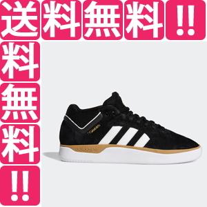 値引 Adidas アディダス スケートボーディング タイショーン サイズ 27cm Us9 カラー コアブラック フットウェアホワイト ガム Fy0441 Adidas Tyshawn 楽天ランキング1位 Dev Bioalternativa Pt