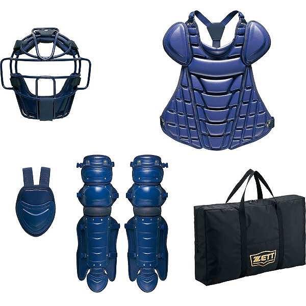 超特価激安 ゼット Zett 硬式野球 キャッチャー防具4点セット 限定品 専用収納バッグ付 カラー ネイビー Bl142 2900 Sr テレメディア 通販 Yahoo ショッピング 春夏新色 Www Cepici Gouv Ci