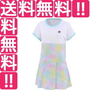 代引き手数料無料 フィラ Fila ワンピース レディース サイズ L カラー ピンク Vl2274 19 オープニング大放出セール Seasonarians Co Uk