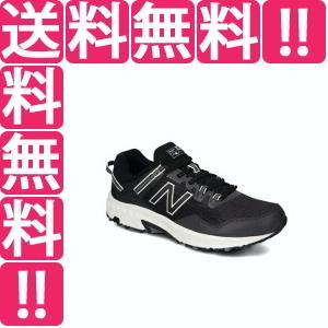 数々のアワードを受賞 アウトドアシューズ 送料無料 セール中 ニューバランス New Balance Mt410 トレッキングシューズ サイズ 26 5cm 4e カラー ブラック ホワイト Mt410rb6 Www Threeriversofs Com