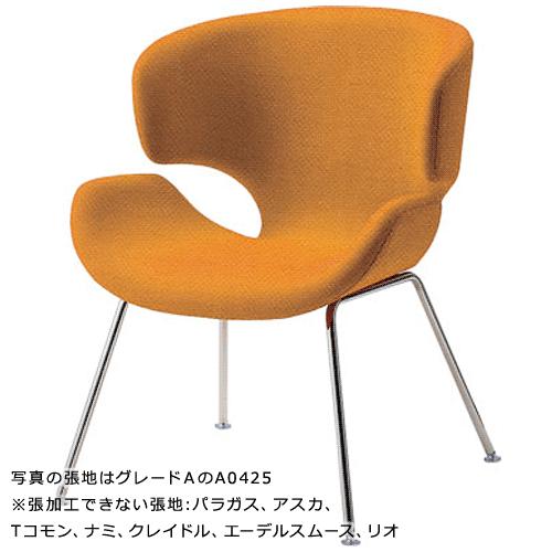SNSで話題 本日発送  【10054658】 限定デザイン