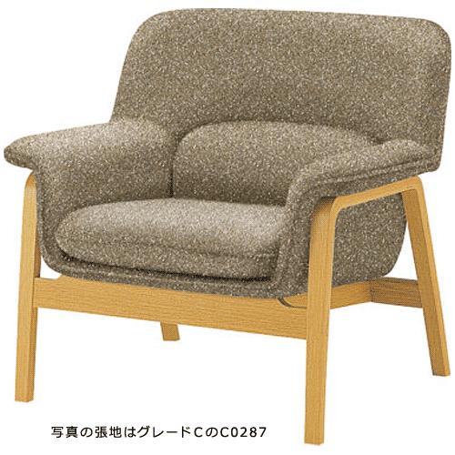 天童木工 T-5451NA-ST Centro Series イージーチェア 張地グレードD ナラ (ST色) 【受注生産のため約１か月〜】【代引対象外】 【開梱設置無料】 | 天童木工