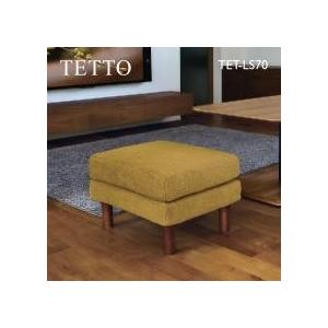 野田産業 NDstyle. TET-CNR120 野田産業 NDstyle. TETTOシリーズ LDコーナーソファ TET-CNR120<BR
