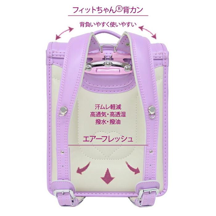 フィットちゃん 22年モデル ランドセル 1111 ナチュラルリーフランドセル Pretty Princess 株式会社富士 1111 テルショップ ジャパン Yahoo 店 通販 Yahoo ショッピング