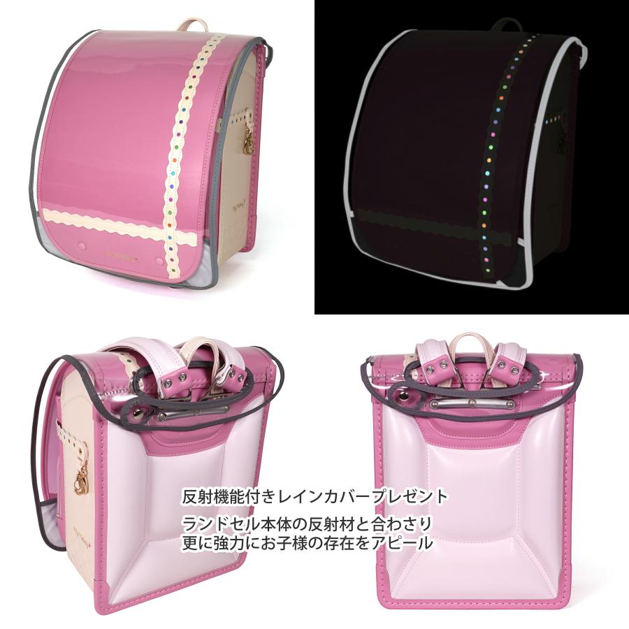 ララちゃん ランドセル 2027年モデル 1129 サンリオキャラクターズ クロミ シナモロール ポムポムプリン マイメロディ マジかるベルト付 A4フラットファイル対応 |  | 07