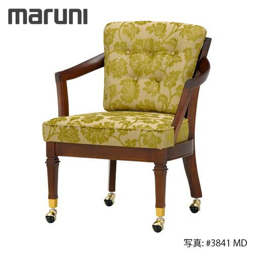 MARUNI マルニ木工 地中海シリーズ ロベリア LDチェア No.2208-11『張