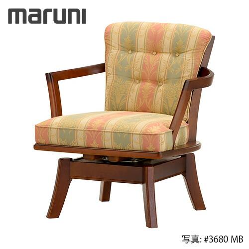 MARUNI マルニ木工 地中海シリーズ ロベリア2 LDチェア(回転式 MARUNI マルニ木工 地中海シリーズ ロベリア2 LDチェア(回転式