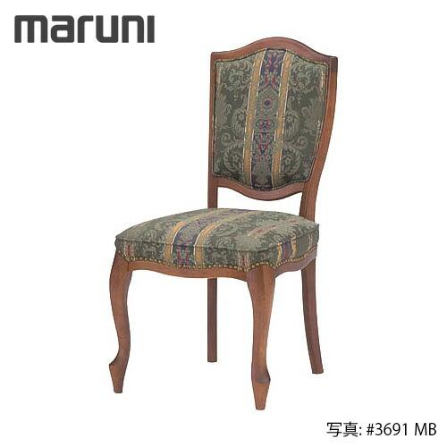 MARUNI マルニ木工 マキシマムシリーズ ジャンヌ チェア No.2537-50