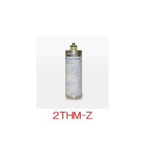 [大人気 あす楽対応 ] MW4ESQZ80F8 (MW4ESQZ80F8)