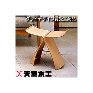 天童木工 Tendo バタフライスツール メープル(ナチュラル) ローズ