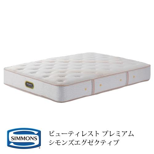 SIMMONS（シモンズ） 開梱設置付(一部地域除く) マットレス AA21121 