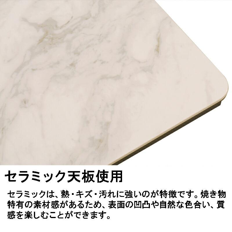 筑波産商 アレット Alette 120 ×80 リフトテーブル 高さ56~76cm
